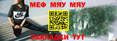 МДПВ Гай