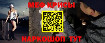 mdma Гатчина