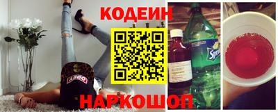дживик Гагарин
