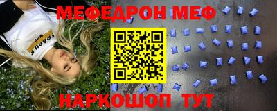 mdma Гатчина
