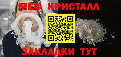 mdma Гатчина