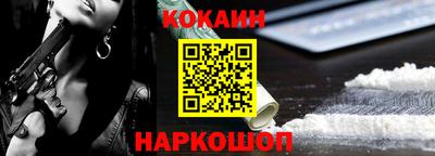 mdma Гатчина