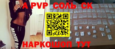 МДПВ Гай