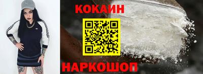 mdma Гатчина