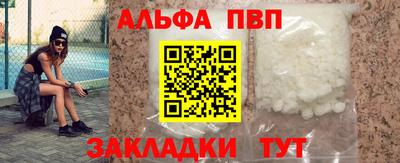 mdma Гатчина