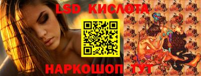 дживик Гагарин