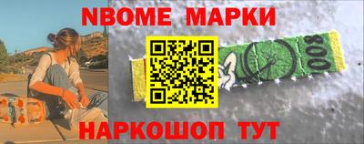 дживик Гагарин
