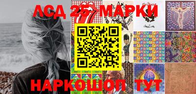mdma Гатчина