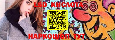 дживик Гагарин