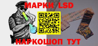 дживик Гагарин