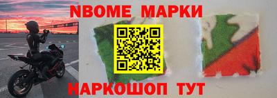 дживик Гагарин