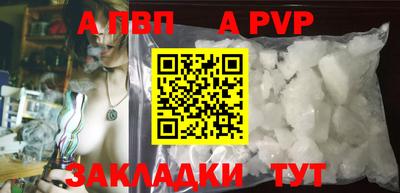 mdma Гатчина