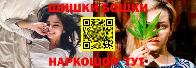 mdma Гатчина