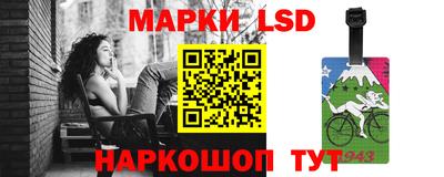 mdma Гатчина