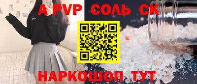 mdma Гатчина