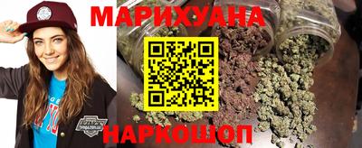 mdma Гатчина