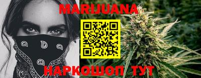 mdma Гатчина