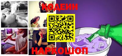 дживик Гагарин