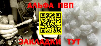 МДПВ Гай