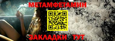 МДПВ Гай