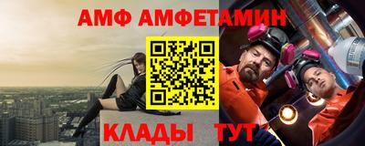 МДПВ Гай