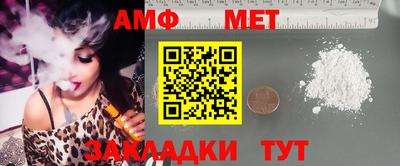 МДПВ Гай