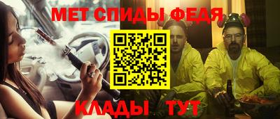 МДПВ Гай