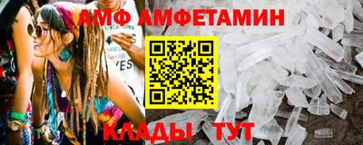 дживик Гагарин