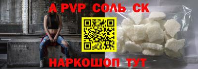 дживик Гагарин