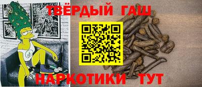mdma Гатчина