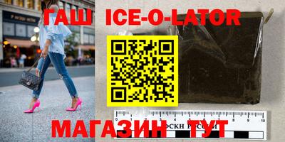МДПВ Гай