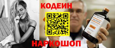 МДПВ Гай