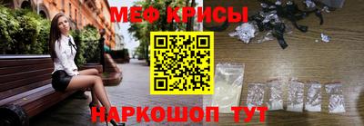 mdma Гатчина