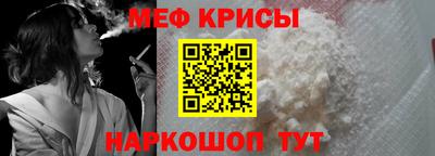 дживик Гагарин