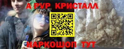 дживик Гагарин