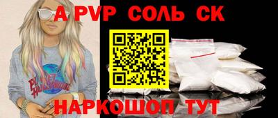 mdma Гатчина