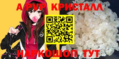 дживик Гагарин